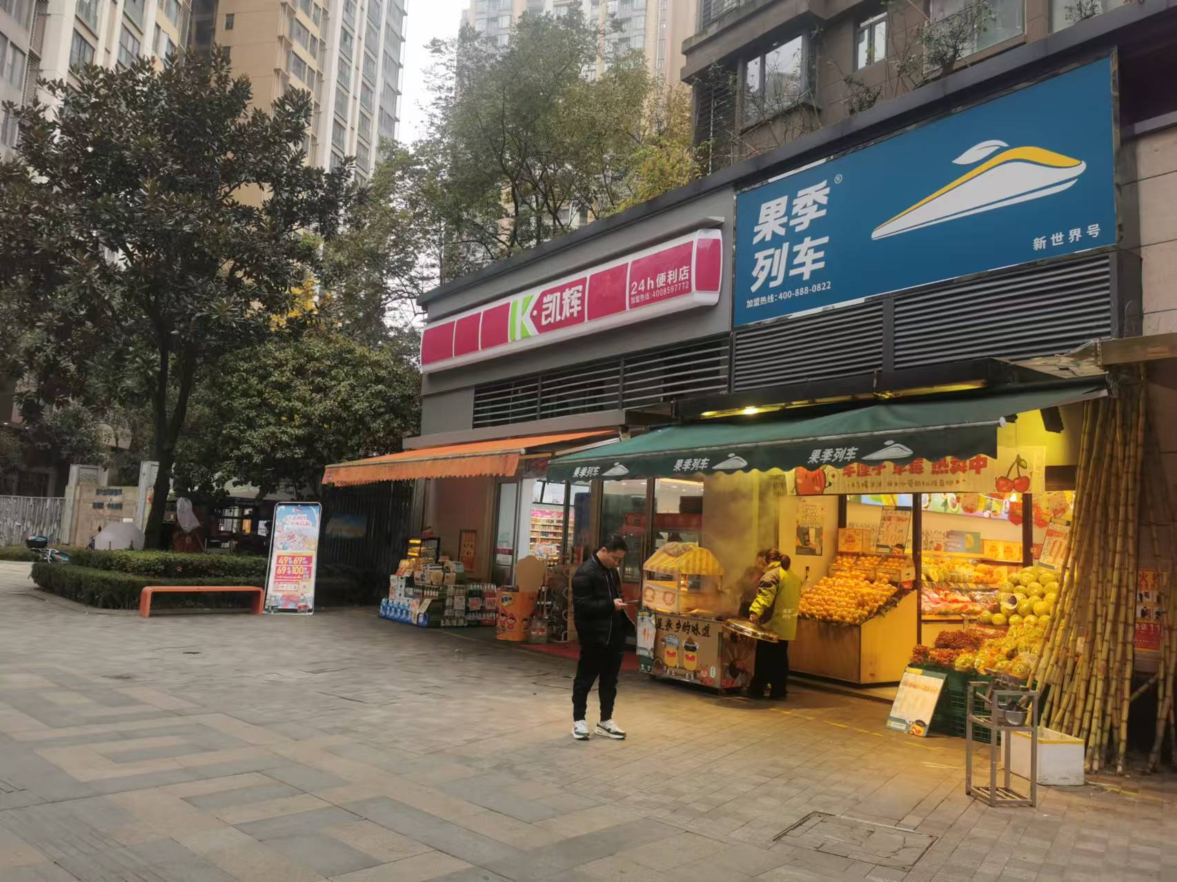金阳新世界130平临街门面转让，可空转
